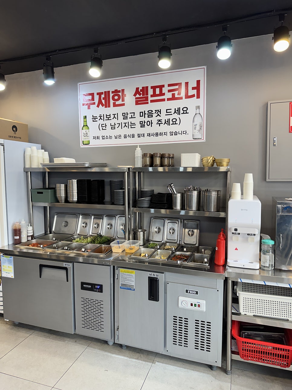 골목대패집 만수점 사진 4