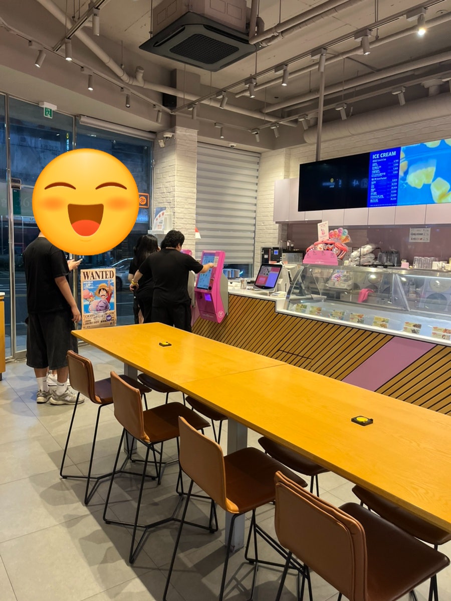 배스킨라빈스 구미옥계점 사진 4