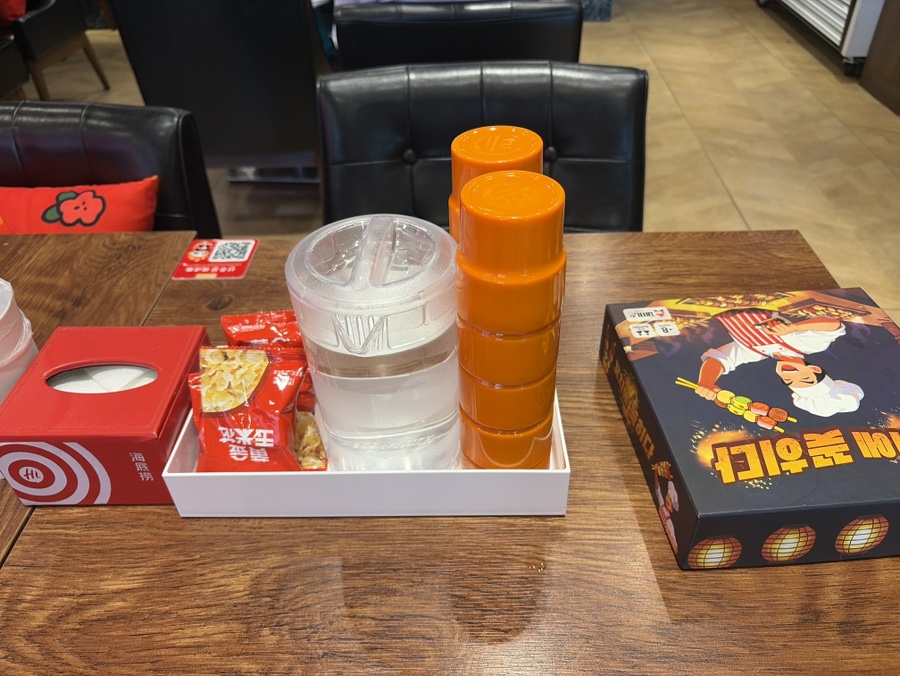 하이디라오 건대점 사진 2
