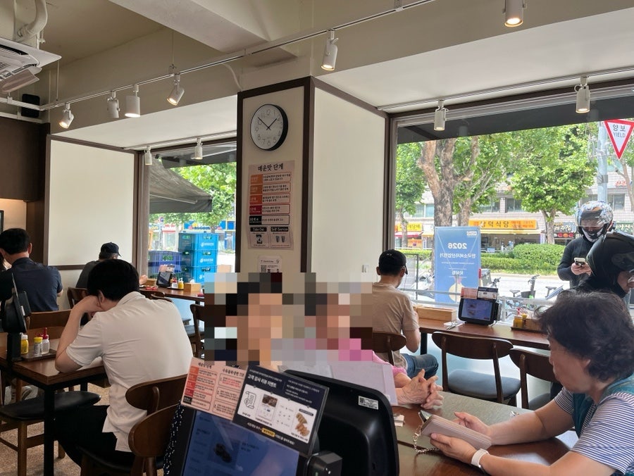 수유골목냉면 관악봉천점 사진 4
