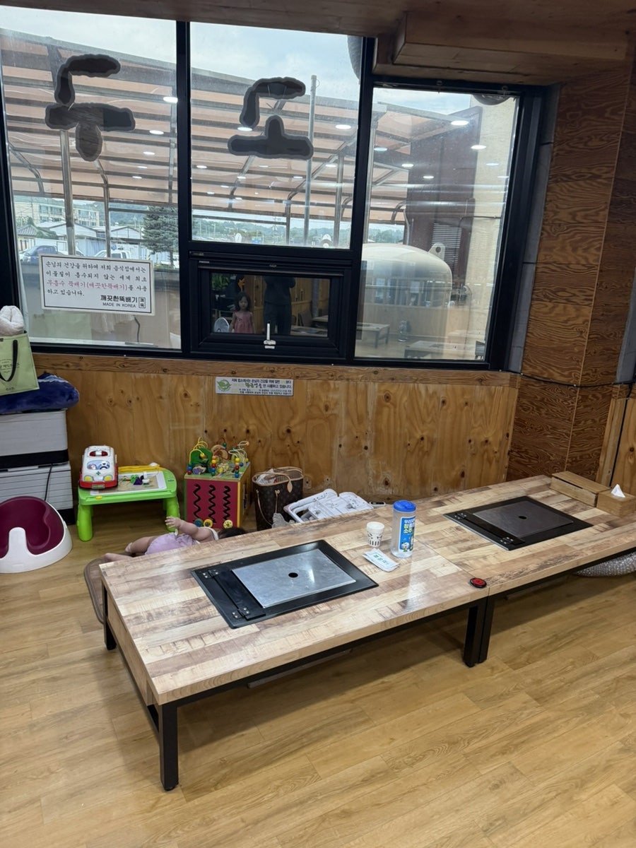 고구려숯불구이 사진 3