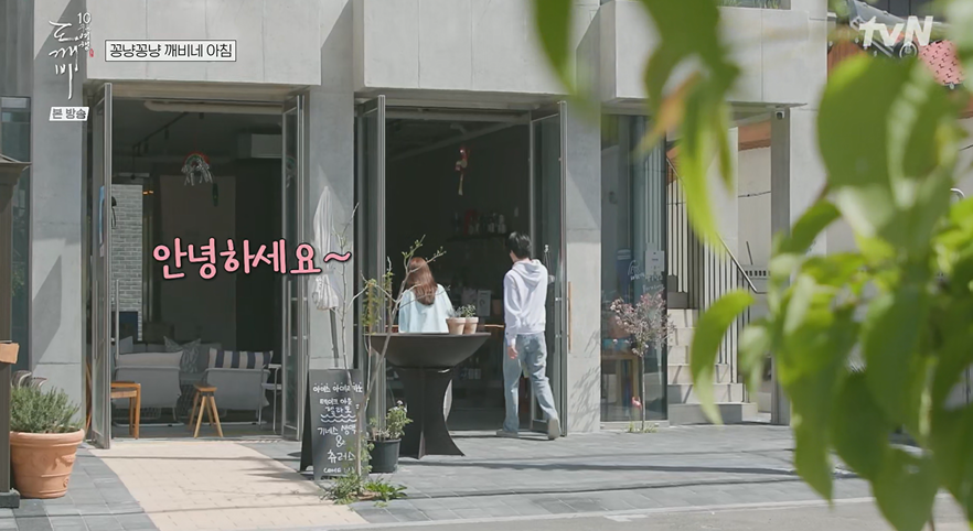 산호 막국수 사진 3