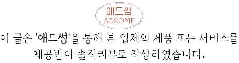 김종구식맛치킨 전기바베큐 옛날통닭 송파석촌점 사진 1