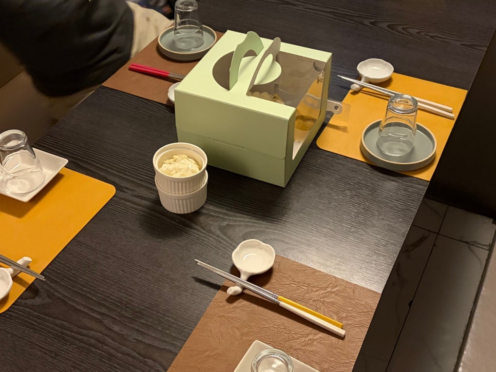 서울대입구 토모 사진 5