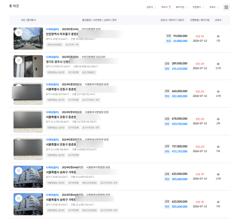 터 사진 2
