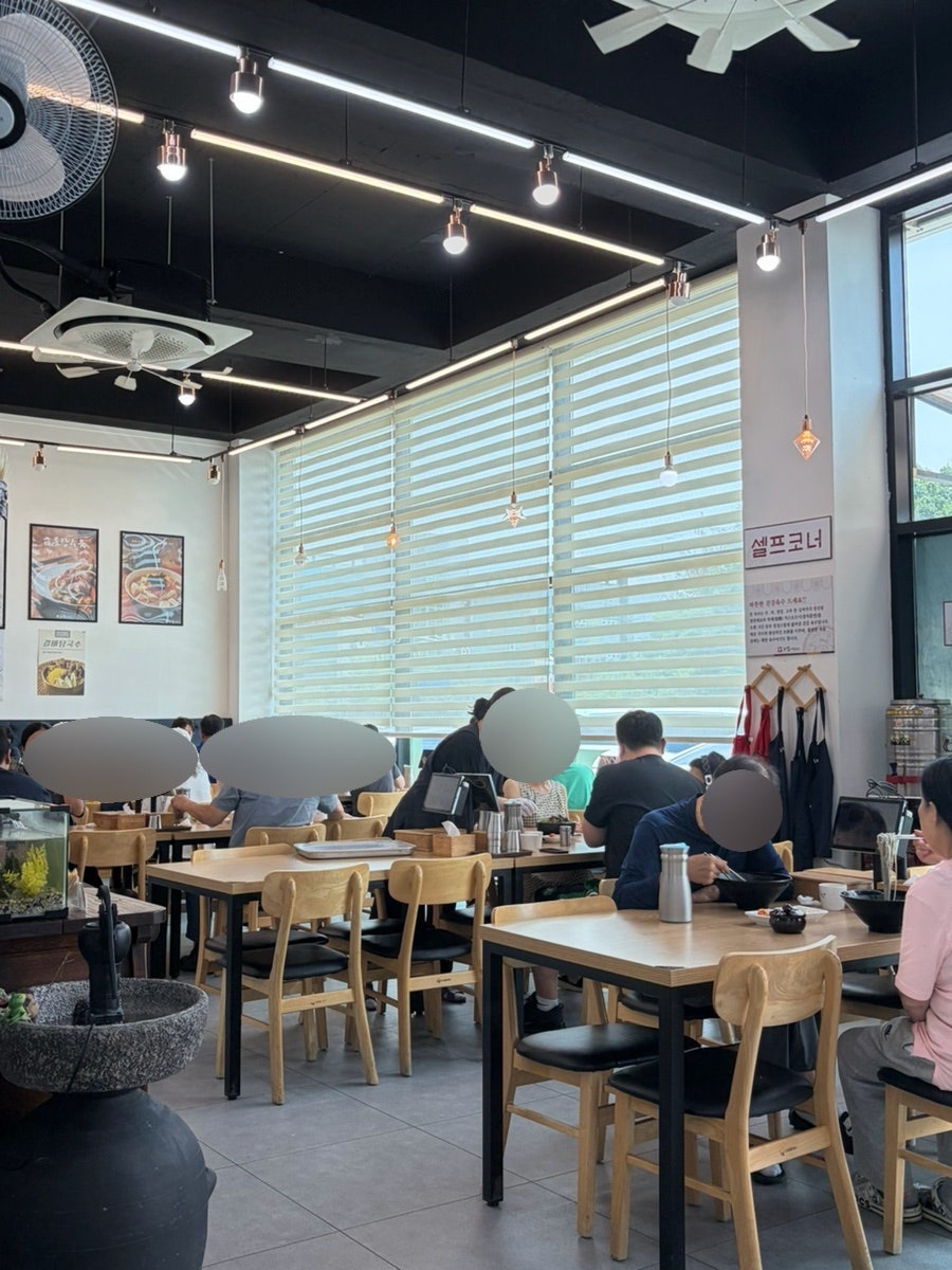 소담비빔국수 고색점 사진 5