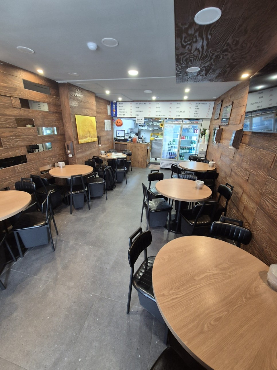 회포차 사진 2