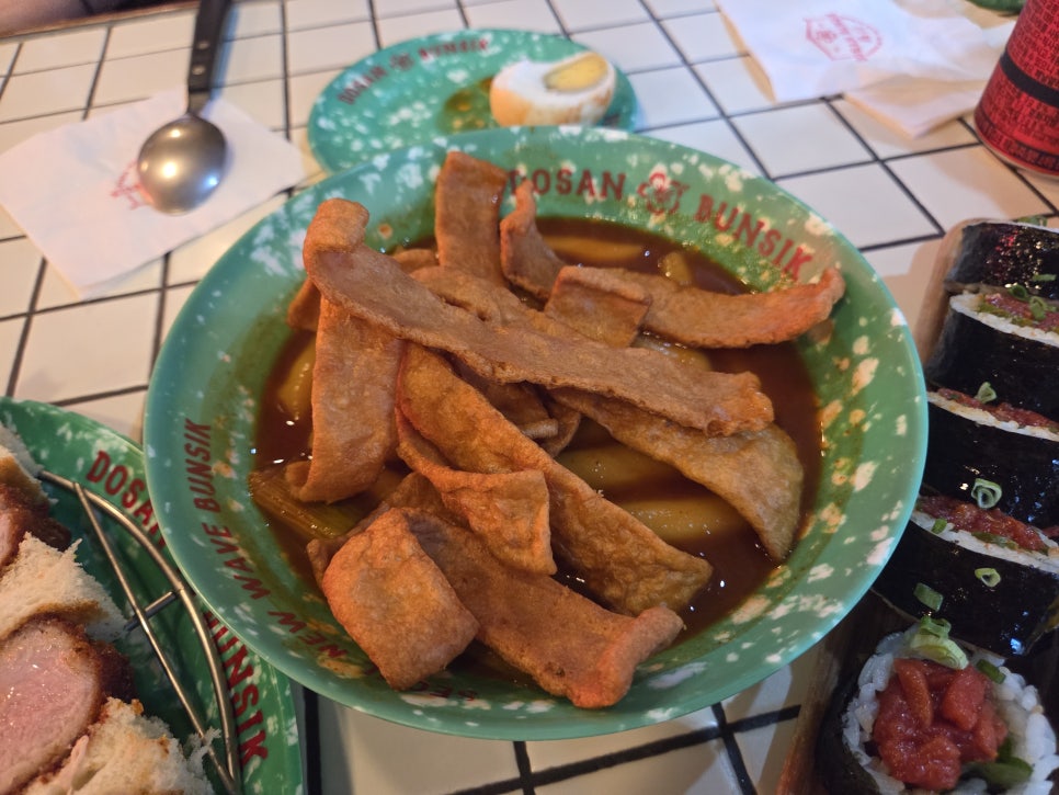 도산분식 도산공원점 사진 4