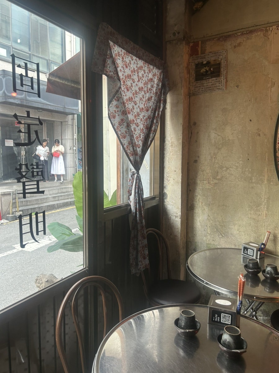 카라차오 사진 4