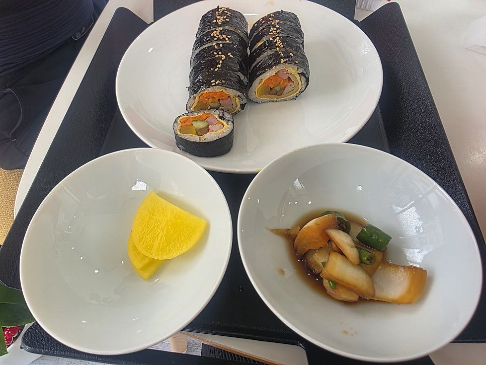 진김밥 사진 1