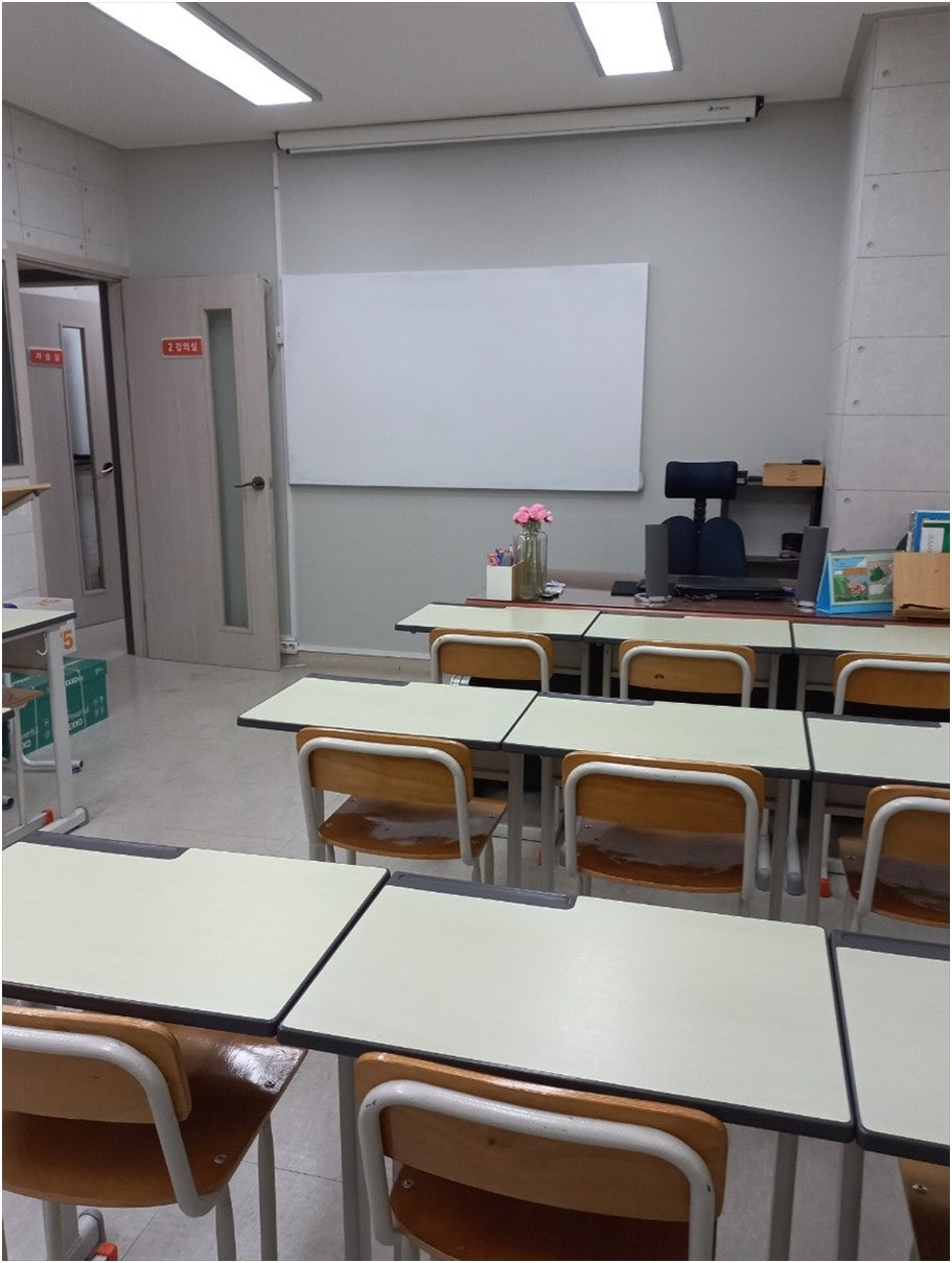 핵심학원 사진 2