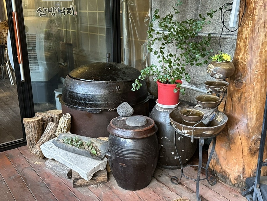 산방낙지 사진 5