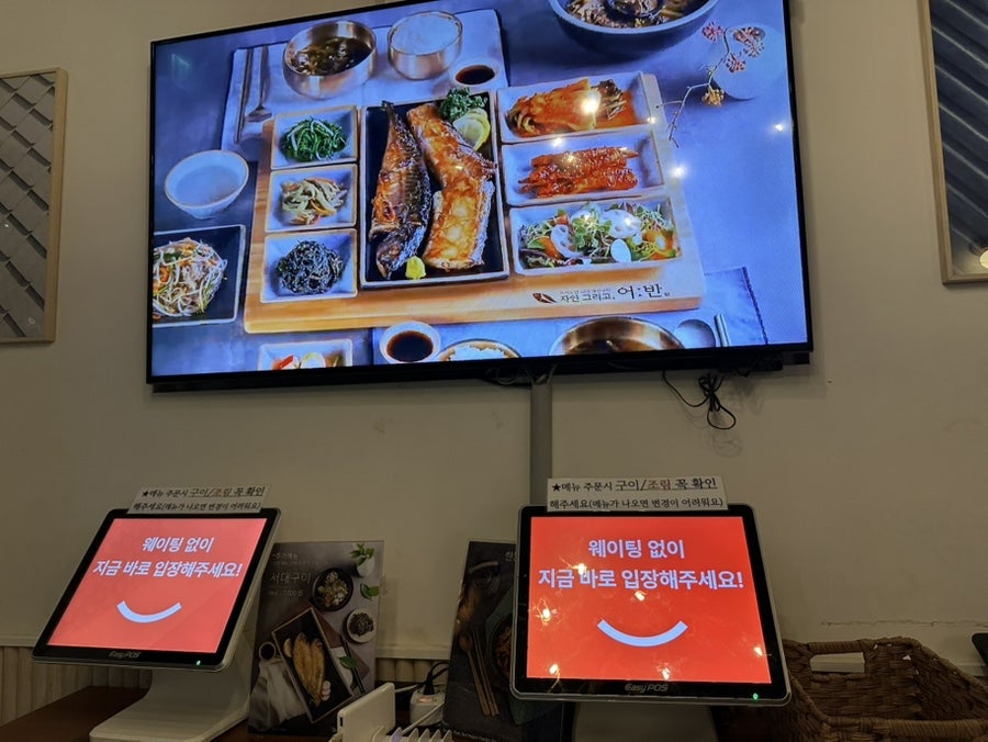 자연그리고어반 사진 3