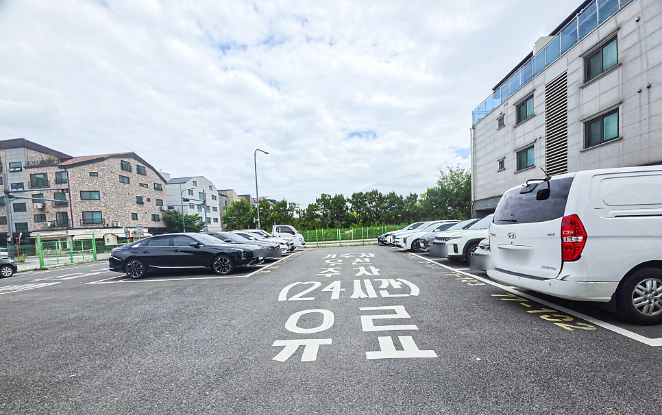 그랩어바이트 사진 3