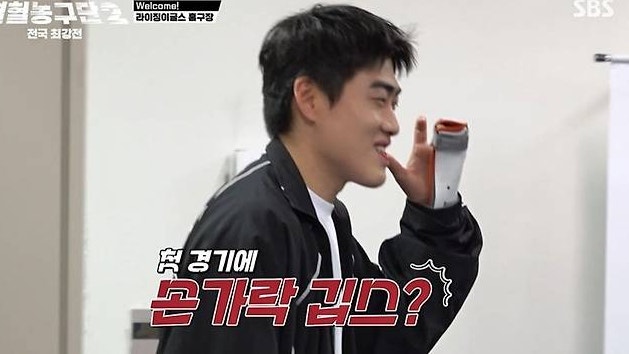 조진세 "첫 경기서 손가락 골절" 긴급 수술…철심 박고도 훈련장 지킨 이유 ('열혈농구단2')