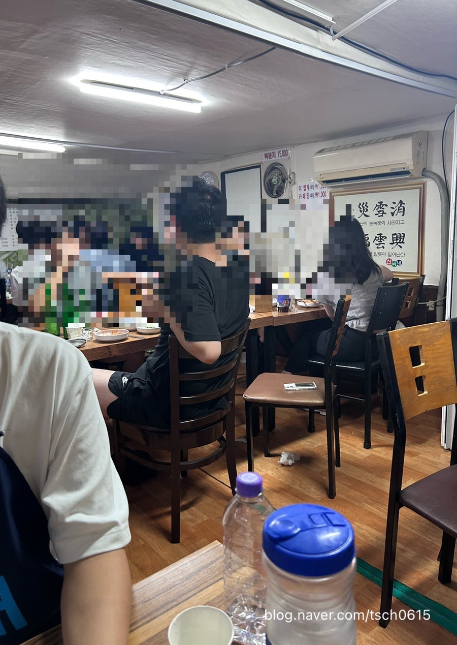 선비네 사진 4