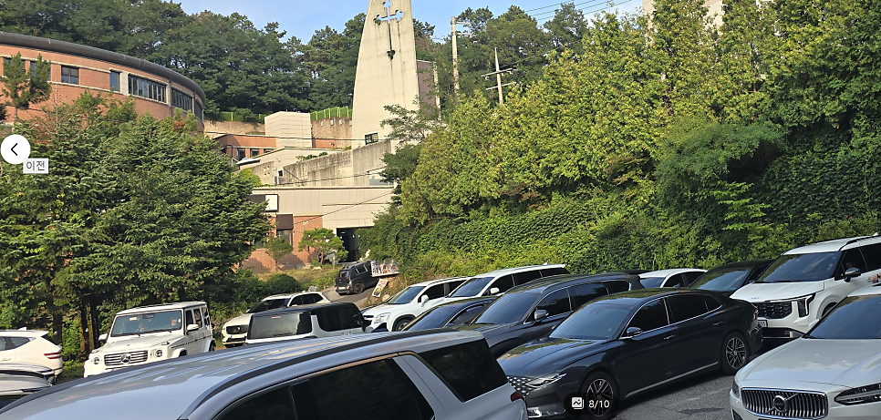 이우철한방누룽지삼계탕 수지점 사진 2