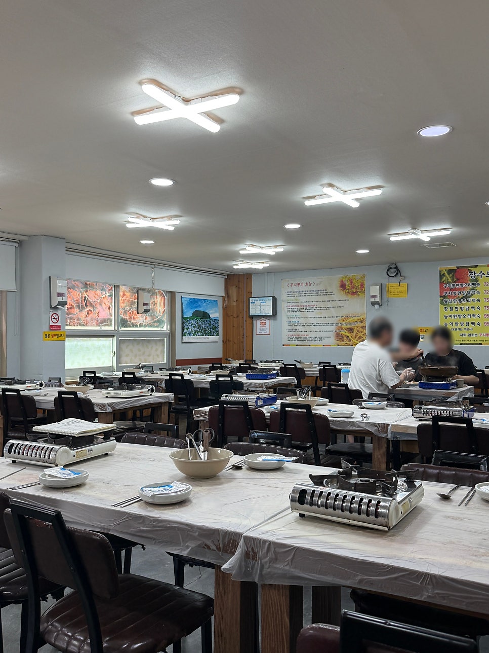 장수보양촌 사진 2