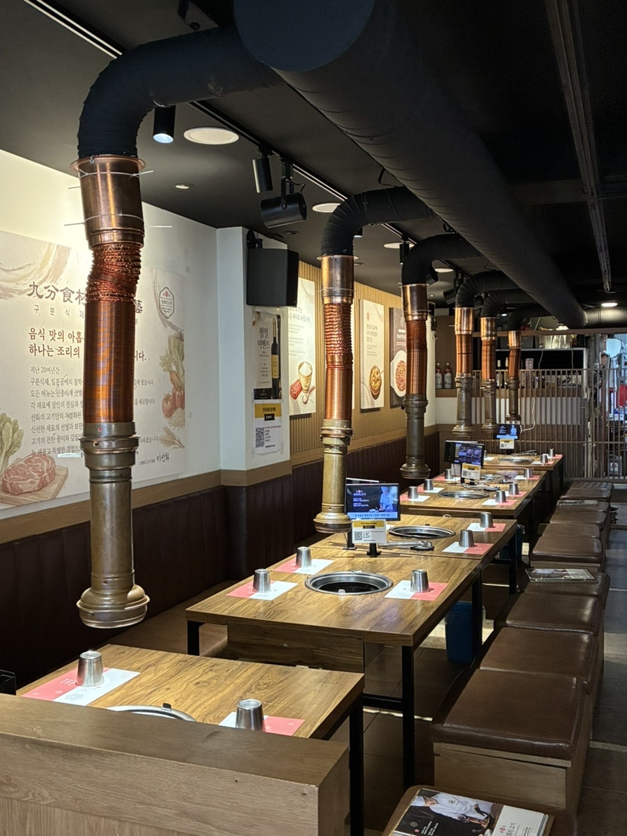 선화의고기 방배본점 사진 2