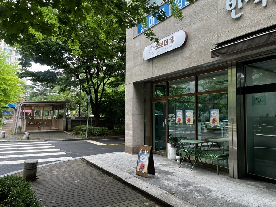 오브더밀 사진 1