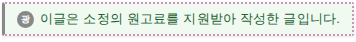 농부네수제갈비 사진 6