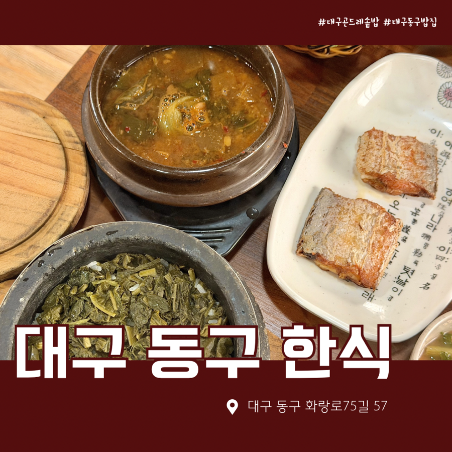 보금신토불이 사진 1