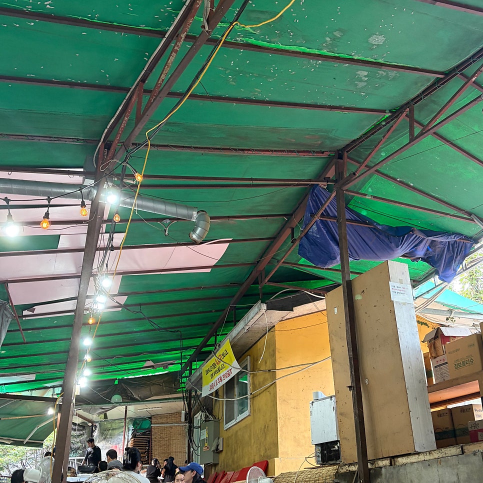 한일산장 사진 5