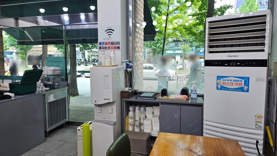 응달집 사진 5
