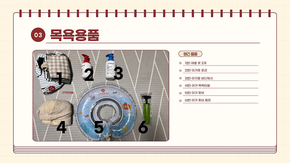 라이트풀 사진 4
