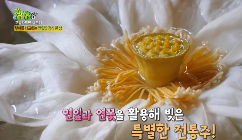 전골 사진 6