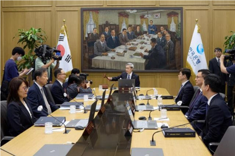 한국은행 금리 발표 일정 총정리｜2026년 기준금리 전망·금리 인상 가능성·대출 영향까지