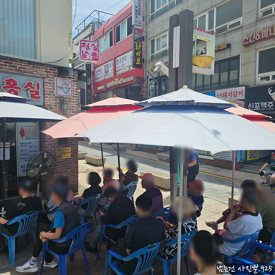 청실홍실 신포본점 사진 4