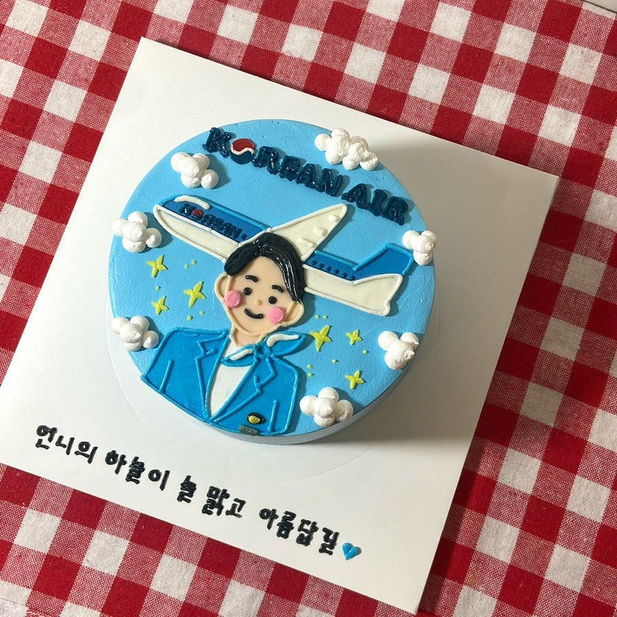 안아줘베이킹 사진 6