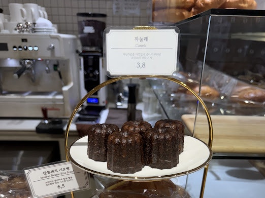 시오 사진 6
