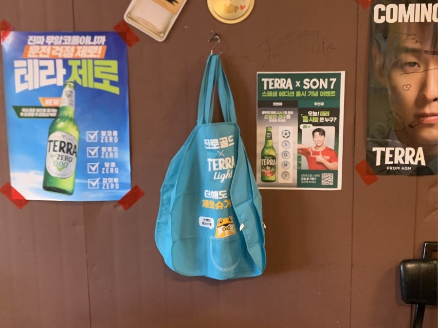 장군닭발 사진 3