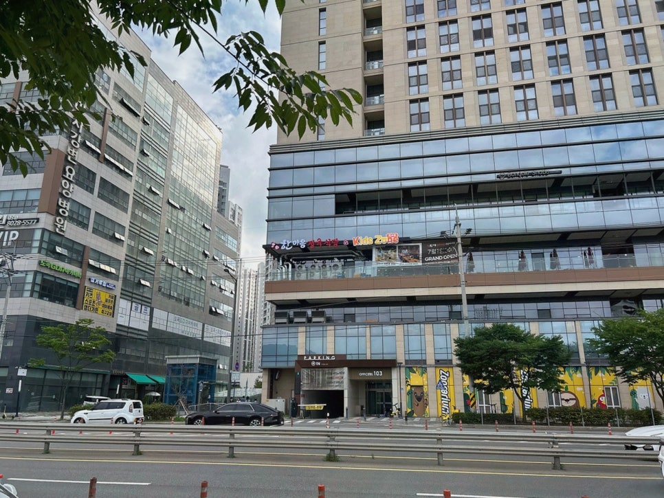 한마음정육식당 하남감일점 사진 1