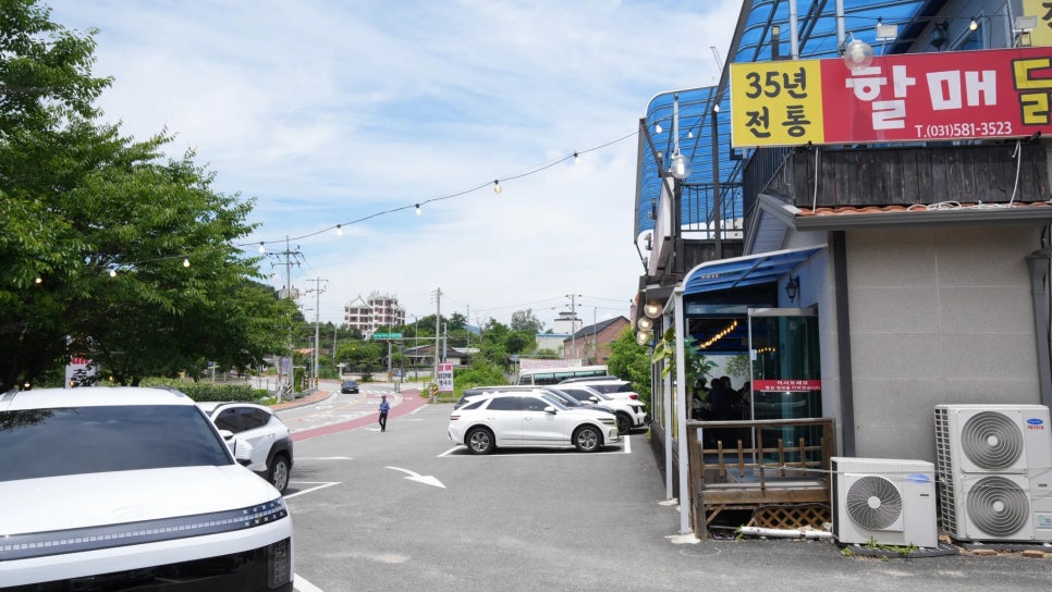 가평엄마손도시락 사진 2