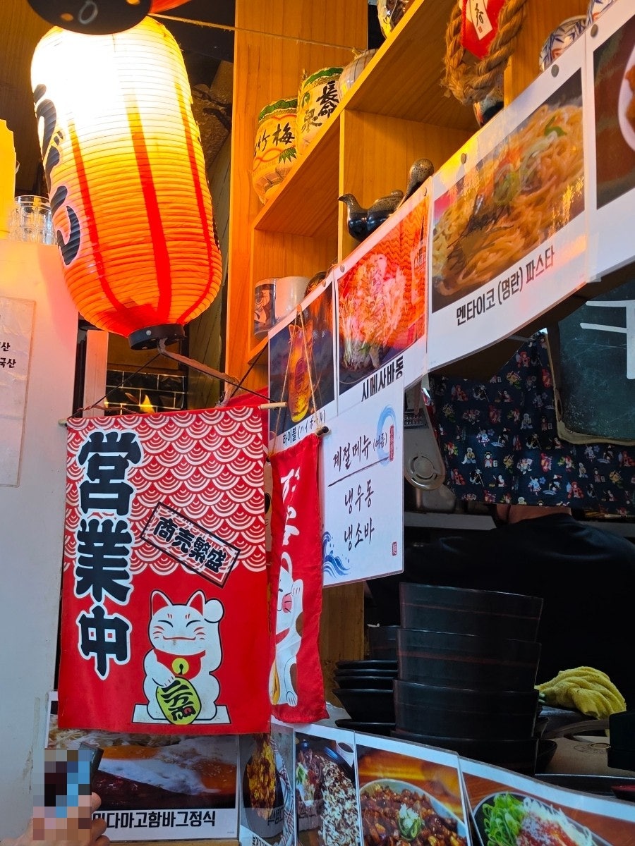 치마오 사진 6