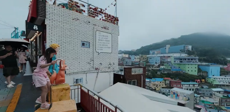 수문할매집 사진 2