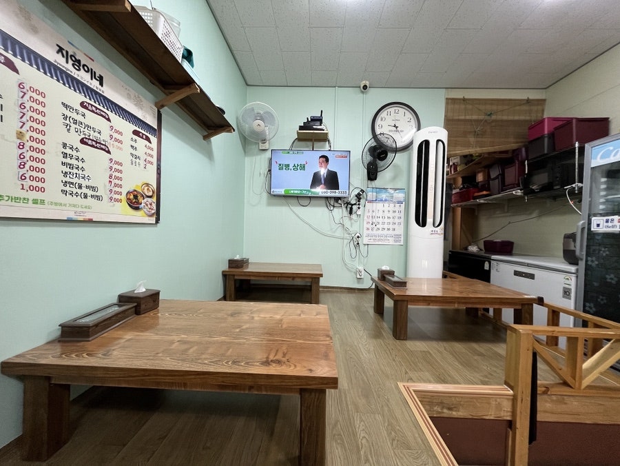 지영이네 사진 2