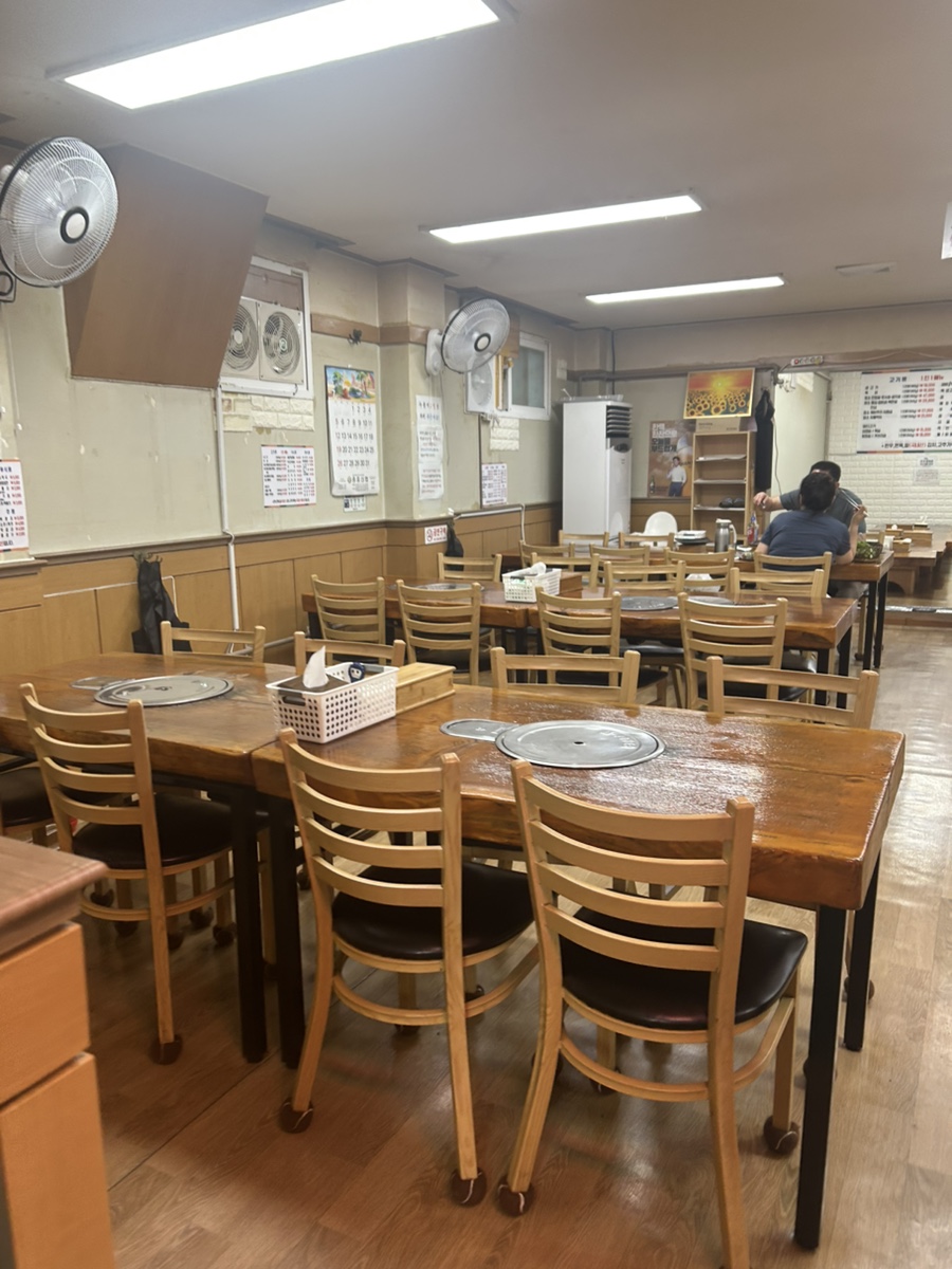 고기사랑식육식당 사진 5