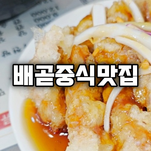 취홍운 사진 1