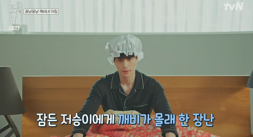 산호 막국수 사진 2