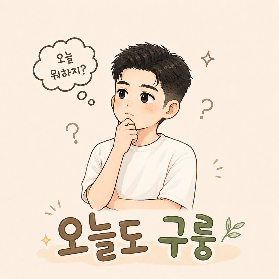범가 사진 4