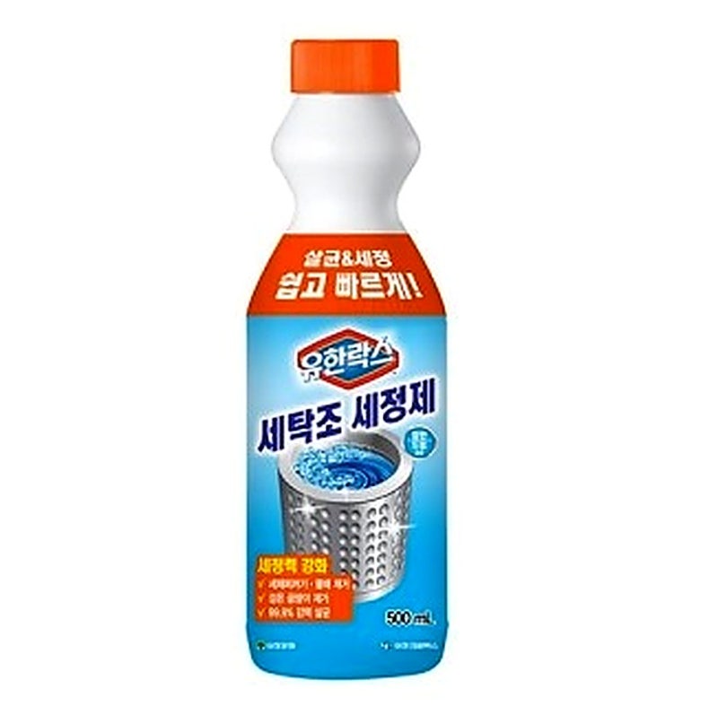 유한락스 세탁조 세정제 500ml 특징과 가성비 체크