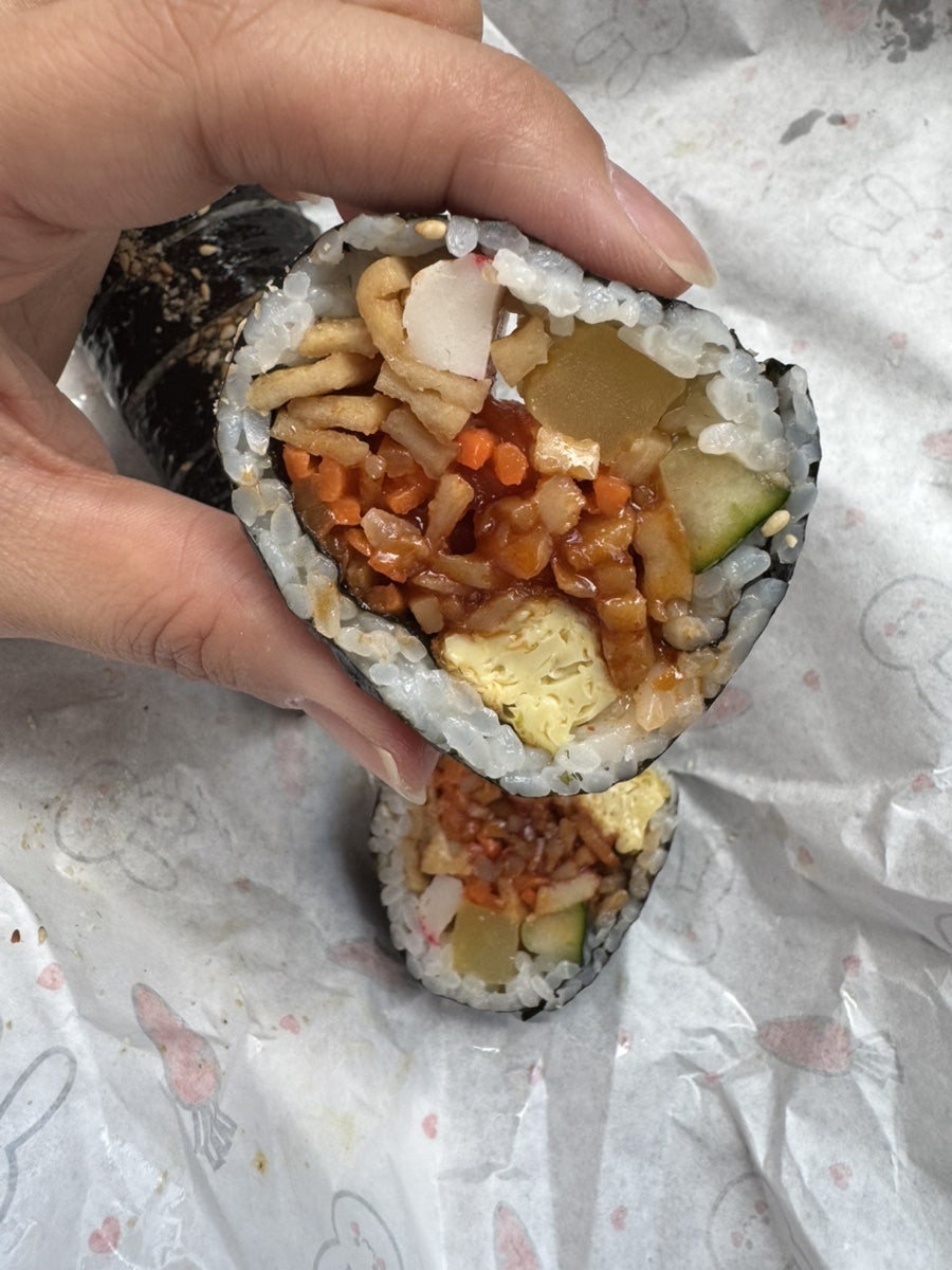 김밥에진심 사진 5