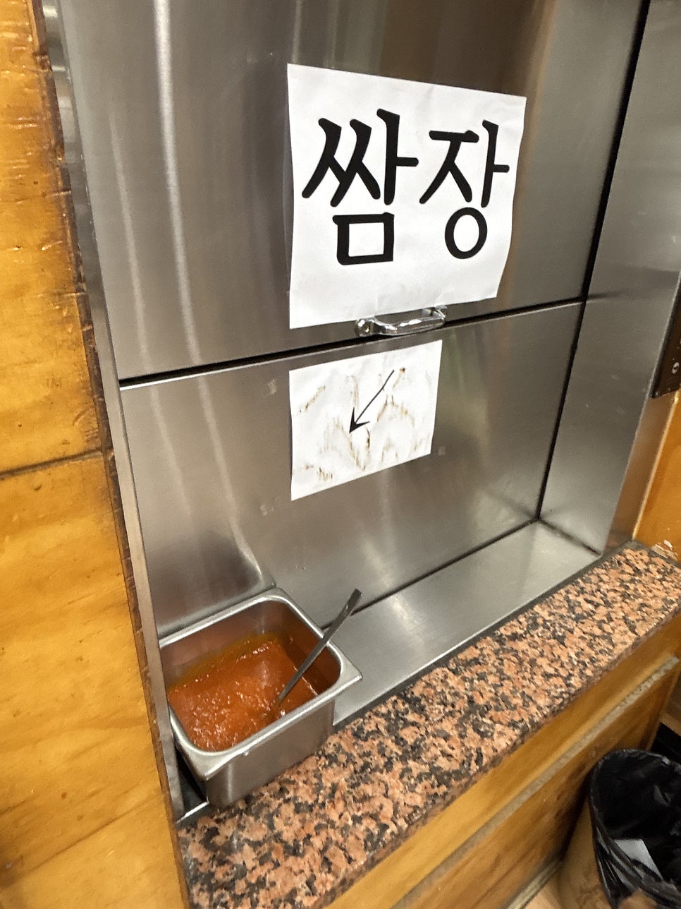 운봉농장 사진 6