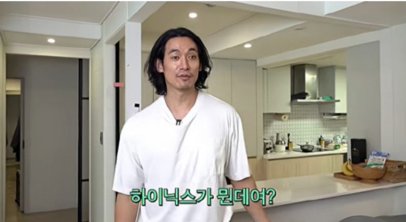 “하이닉스가 뭐야?” 정석원 한마디에 백지영이 바로 꺼낸 해명