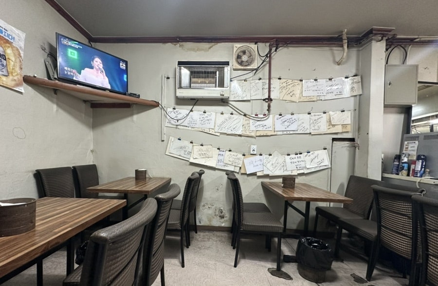 엉터리통닭 사진 4