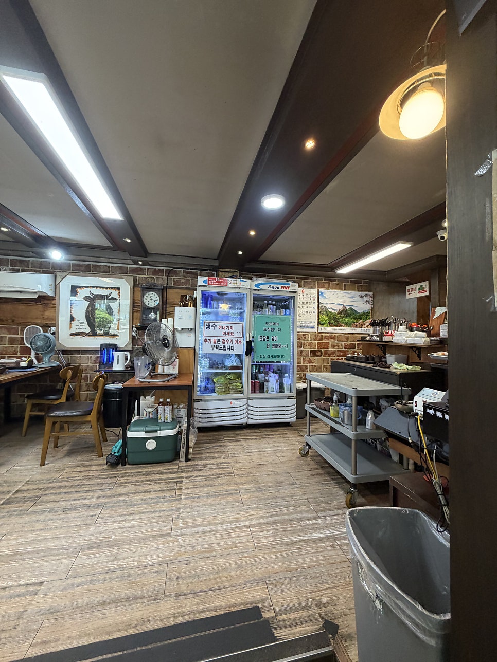 동터 사진 5